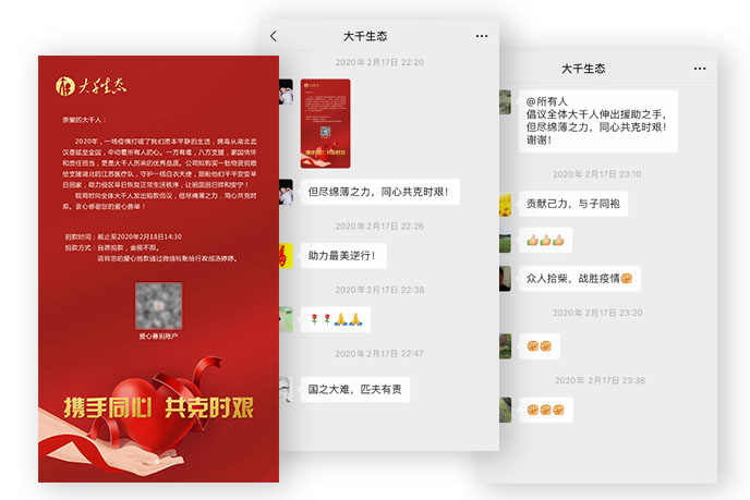 改-3.jpg 改-3.jpg